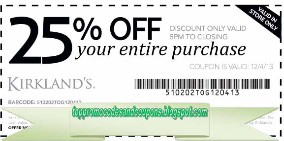 kirklands free shipping coupon code